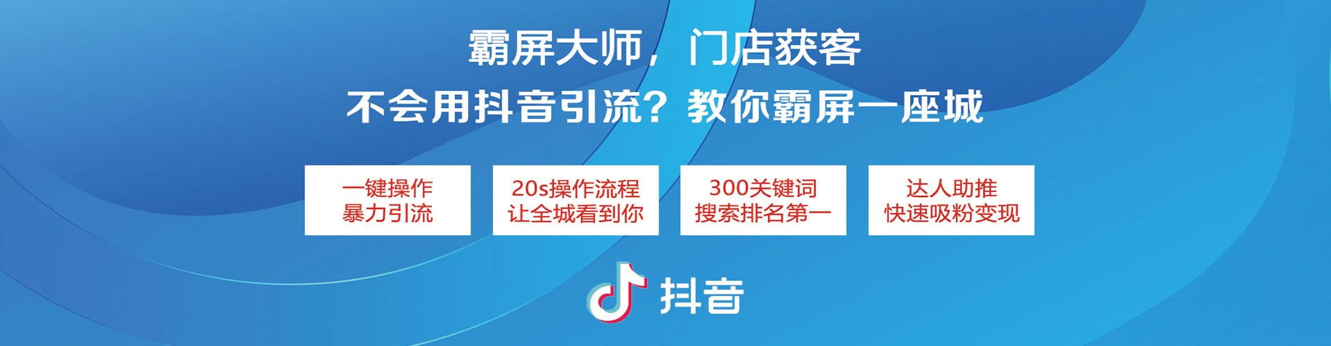 唐河百度开户返点