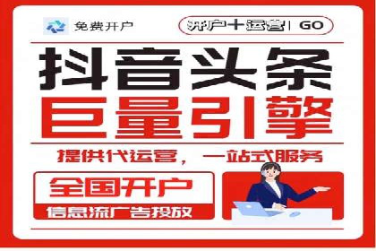 快手信息流广告如何玩转创意？看这些案例！